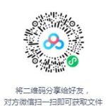 梁锦辉粤语评书《天龙八部》MP3免费迅雷打包下载-bt