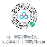 刘兰芳评书《杨家将》打包下载-bt