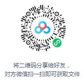 刘兰芳评书《杨家将》打包下载-bt