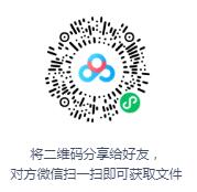 田连元评书《隋唐演义》打包下载-bt