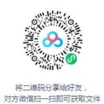 刘兰芳评书《西唐演义》免费打包下载-bt