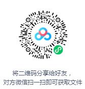刘兰芳评书《西唐演义》免费打包下载-bt