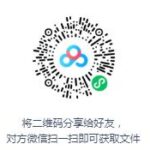 张悦楷粤语评书《倚天屠龙记》MP3打包下载-bt