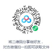 张悦楷粤语评书《倚天屠龙记》MP3打包下载-bt