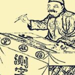 林劲粤语评书《京华神算张铁嘴》MP3免费打包下载 79回全-bt