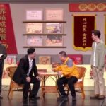 2026春晚小品《又来了》 MP4免费下载 王宏坤 大锁 管乐-bt