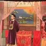 姚剧《双桂缘》全剧MP3免费下载-bt