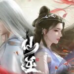 有声小说《仙逆》MP3免费打包下载 耳根玄幻修真小说-bt