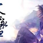有声小说《一念永恒》MP3免费打包下载 耳根小说多版本有声剧-bt