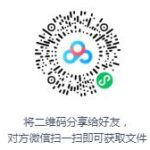 单田芳评书《大唐惊雷》免费打包下载-bt
