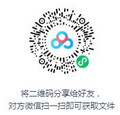 单田芳评书《大唐惊雷》免费打包下载-bt