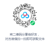 林劲粤语评书《都市危情》MP3打包下载 96回全集-bt