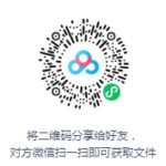 雷至诚评书《洪武剑侠图》MP3打包下载 90回全集-bt