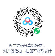 雷至诚评书《洪武剑侠图》MP3打包下载 90回全集-bt