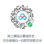 袁阔成评书《彭公案》MP3打包下载-bt
