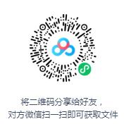 袁阔成评书《彭公案》MP3打包下载-bt