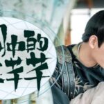 有声小说《传闻中的陈芊芊》MP3免费打包下载 影视同名有声书210集完结-bt