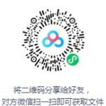 单田芳评书《封神演义》打包下载 120回全集-bt