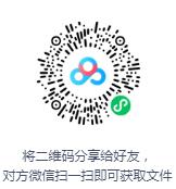 单田芳评书《封神演义》打包下载 120回全集-bt