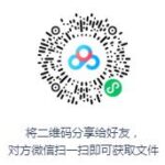 单田芳评书《洪武剑侠图》打包下载-bt