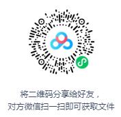 单田芳评书《洪武剑侠图》打包下载-bt