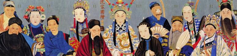 武宗亮评书《同光十三绝》上部MP3免费打包下载 34回全 现场版-bt