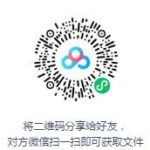 雷至诚评书《月唐演义》MP3打包下载 90回全集-bt
