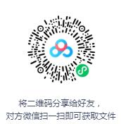 雷至诚评书《月唐演义》MP3打包下载 90回全集-bt