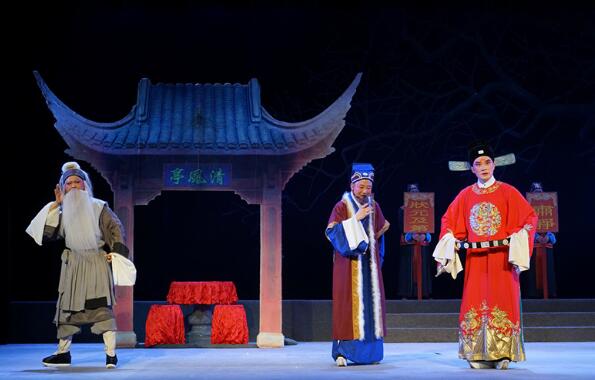 锡剧《清风亭》全剧MP3免费下载 夏君秋-王和娣-邵桂林-bt