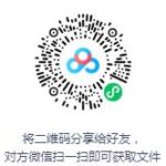 单田芳评书《七杰小五义》MP3免费打包下载-bt