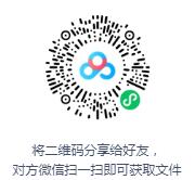 单田芳评书《七杰小五义》MP3免费打包下载-bt