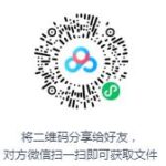 单田芳评书《根本利益》打包下载-bt