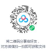 单田芳评书《根本利益》打包下载-bt