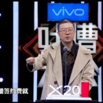 《李诞脱口秀合辑》MP4视频免费下载-bt