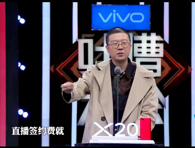 《李诞脱口秀合辑》MP4视频免费下载-bt