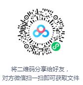 刘兰芳评书《朱元璋演义》打包下载-bt