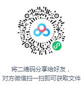 单田芳评书《楚汉争雄》打包下载-bt
