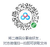 袁阔成评书《赤胆忠心》打包下载-bt