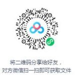 单田芳评书《风尘三侠》打包下载-bt