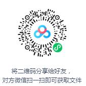 单田芳评书《风尘三侠》打包下载-bt