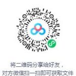 单田芳评书《宏碧缘》打包下载-bt