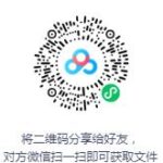 袁阔成评书《封神演义》MP3免费打包下载-bt