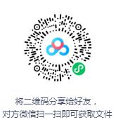 袁阔成评书《封神演义》MP3免费打包下载-bt
