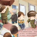 儿童绘本故事《雷锋的故事》PPT免费下载-bt