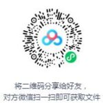 单田芳评书《连环套》打包下载-bt