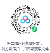 单田芳评书《连环套》打包下载-bt
