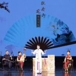 地方戏曲《绍兴莲花落》MP4全集免费打包下载 45场-bt