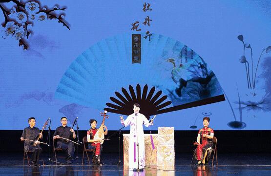 地方戏曲《绍兴莲花落》MP4全集免费打包下载 45场-bt