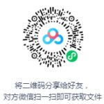 连丽如评书《红楼梦》免费打包下载-bt