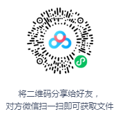 连丽如评书《红楼梦》免费打包下载-bt
